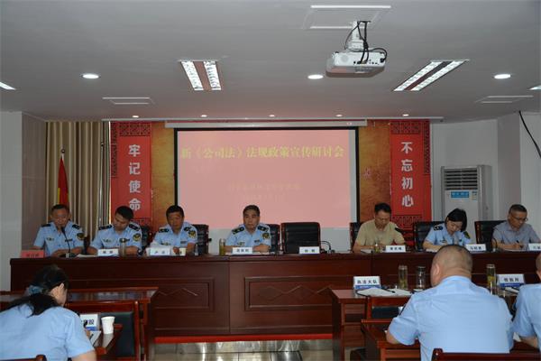 1719889286687816.jpg QQ图片20240702105520.jpg