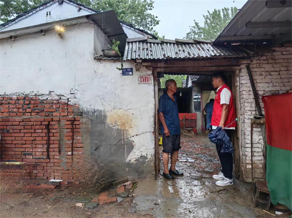 1720154559873355.png 图片8.png