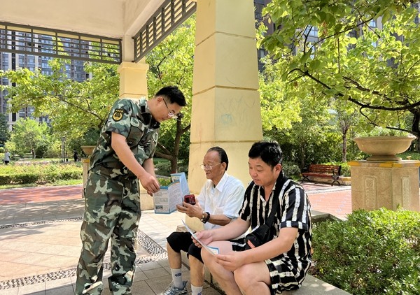 1720188931401012.jpg 微信图片_20240705220435.jpg