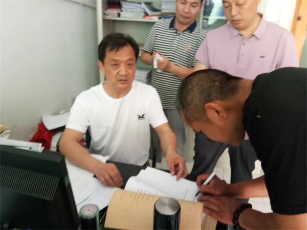 1720234253338746.jpg QQ图片20240706104330.jpg