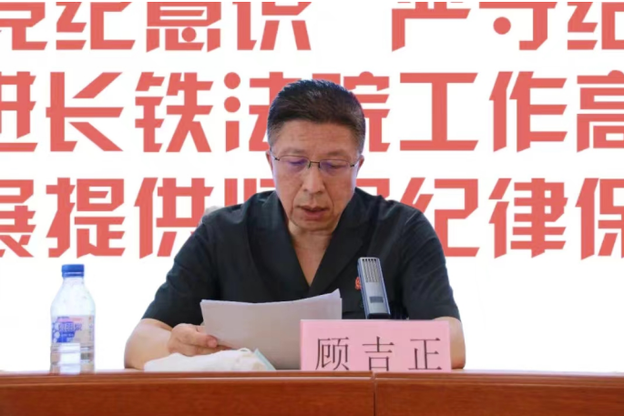 1721284634250977.png image.png