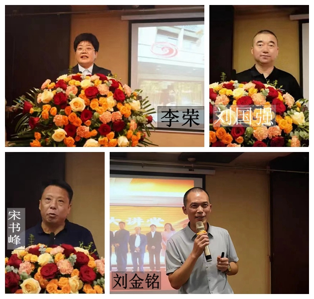 1721398304793102.jpg 微信图片_20240719214306.jpg