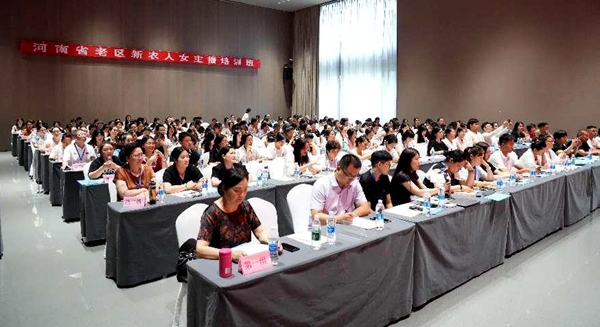 1721737624146733.jpg 图片2.jpg