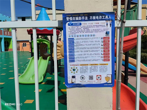 1721876042622003.png 图片1.png