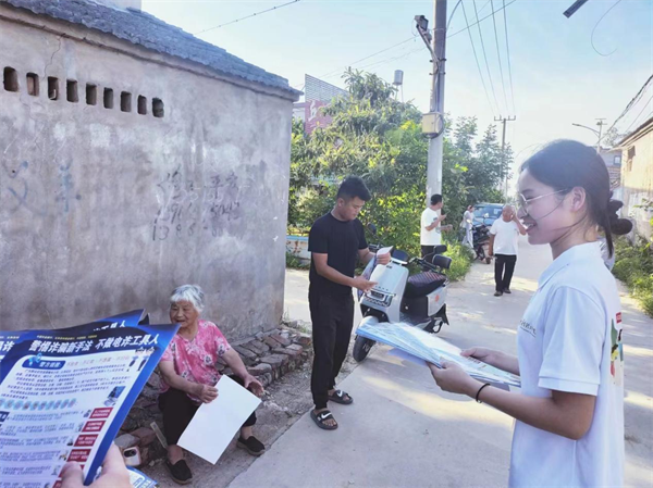 1721876068538346.png 图片2.png