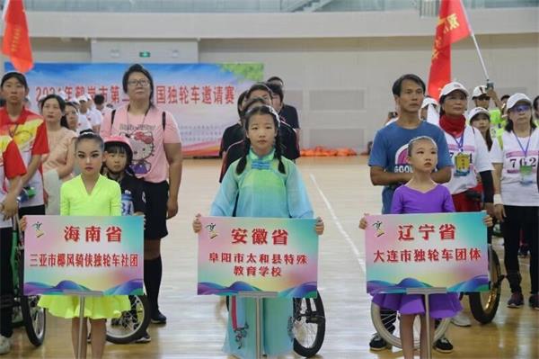 1721972091459724.jpg QQ图片20240726125735.jpg