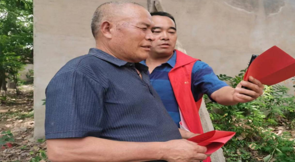 1721983677824930.png 图片4.png