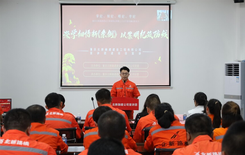 �����ڽ���˾����ɽ����վվǰ�㳡��Ŀ��������ѧϰ����ר������������ķ� �㣩 (2).JPG