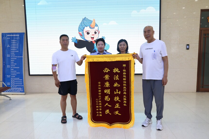 1722242784286337.jpg 11.jpg