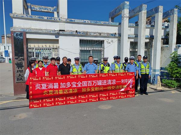 1722498639313099.jpg QQ图片20240801154736.jpg