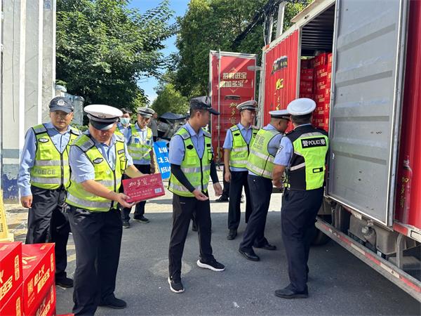 1722501071226925.jpg QQ图片20240801162327.jpg