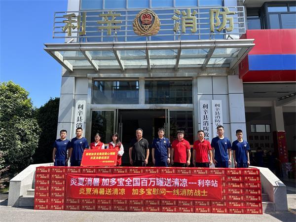 1722501121604835.jpg QQ图片20240801162323.jpg