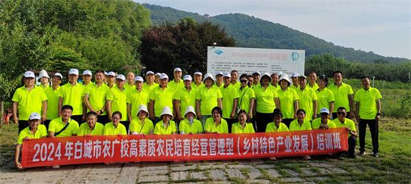 1722674703124915.jpg QQ图片20240801162323.jpg