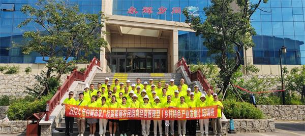 1722674821452616.jpg QQ图片20240803162432.jpg