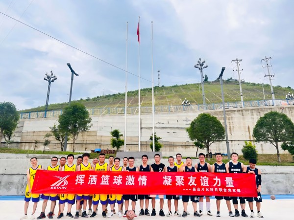 ͼΪ�������ڽ���˾��ɽƬ����Ŀ���ϵ�֧�����������Ӱ�� �����ߣ�������)(1).jpg