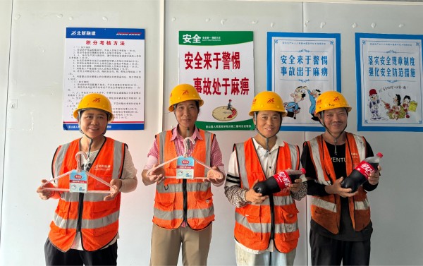 ͼΪ�������ڽ���˾��ɽ������ҽԺ��Ŀ���˶һ���ȫ�����̳���Ʒ������ �㣩1(1).jpg