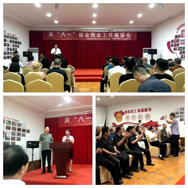 1723173506816353.jpg 图片1.jpg