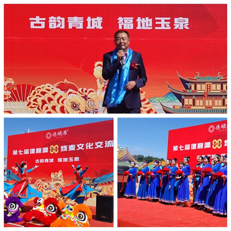 1723175107307098.jpg 图片10.jpg