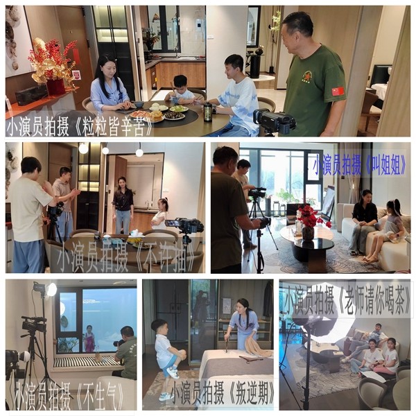 1723436030135134.jpg 图片6.jpg