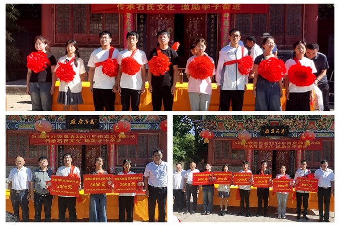 1723451999491223.jpg 微信图片_20240812161117.jpg