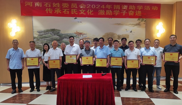 1723452049739699.jpg 微信图片_20240812160959.jpg