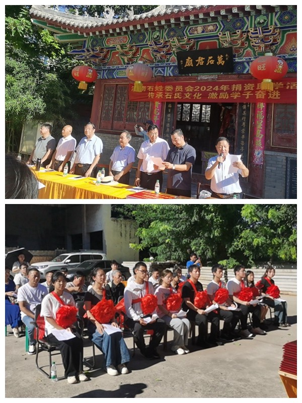 1723452190691260.jpg 微信图片_20240812160445.jpg