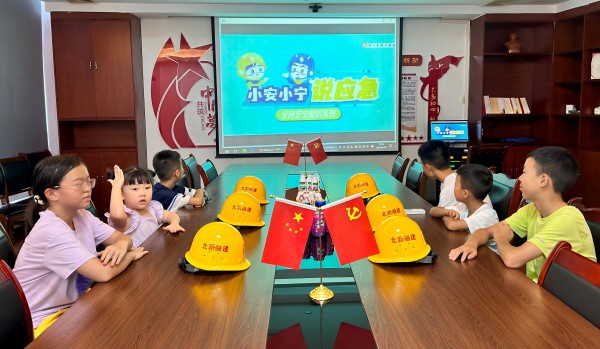 ͼΪ����ɽƬ����Ŀ���ϵ�֧������֧����չ�ذ���С����Я�ְ�ɳ�� (4)  �����ߣ�������(1).jpg