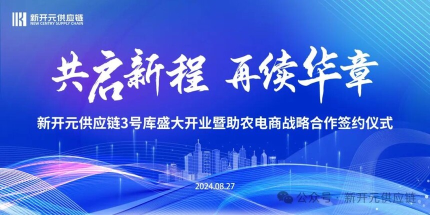 1724818122473018.jpg 图片1.jpg