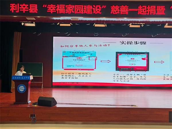 1724822765139509.jpg QQ图片20240828131554.jpg