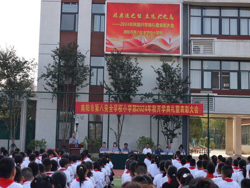 ��ѧ���� (3).jpg