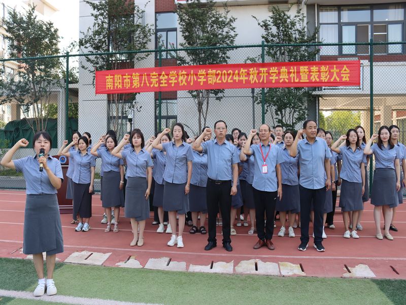 ��ѧ���� (7).jpg