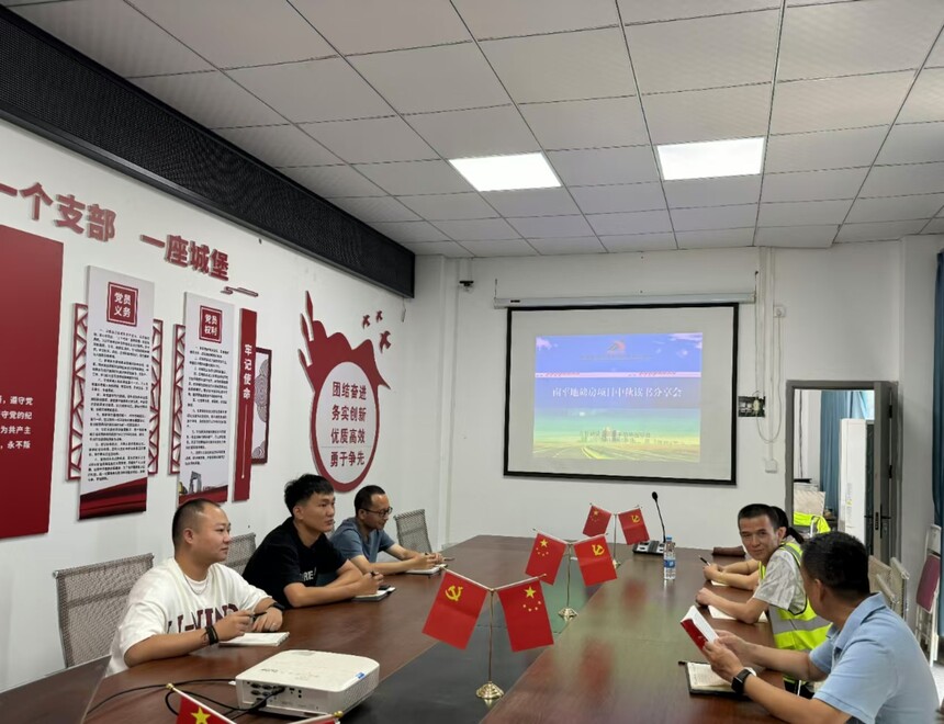 ͼΪ������·�ż��ű����ڽ���˾��ƽ�ذ������հ�Ǩ���õ㽨����Ŀ��������ͬѧϰ��ͳ�Ļ���֣���� �㣩.jpg