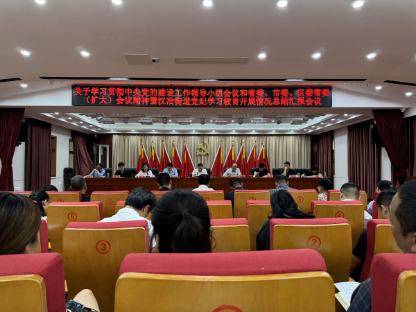 1727346235884225.jpg 微信图片_20240926161645.jpg