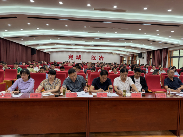 1727346274567011.jpg 微信图片_20240926161651.jpg