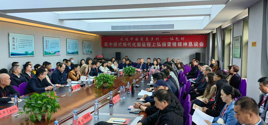 微信图片_20241004165136.jpg
