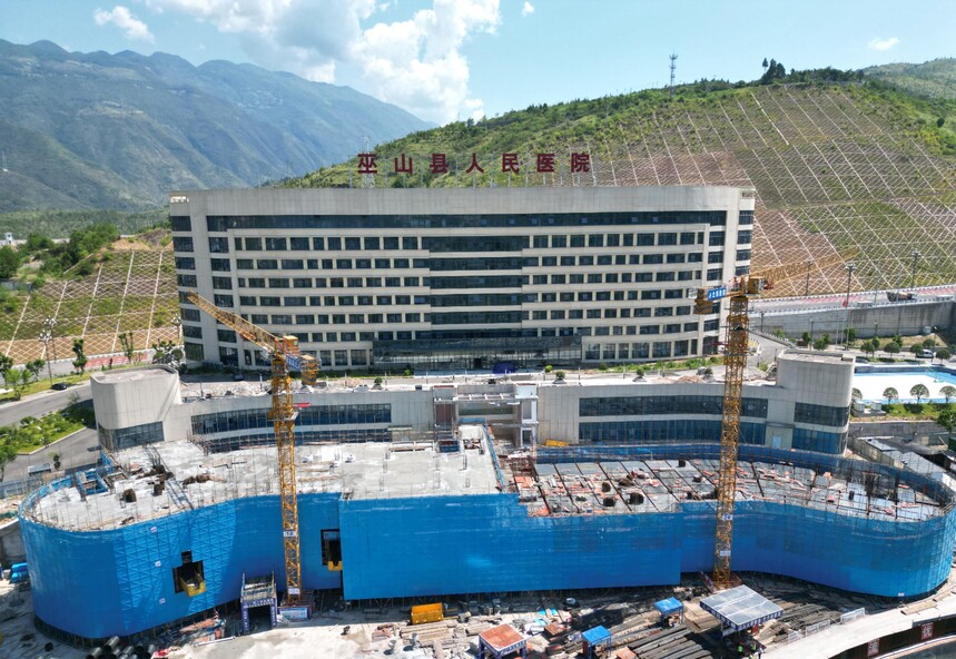 �����ڽ���˾��ɽ������ҽԺ������Ժ���ڽ�����Ŀ����ȫ�������� �㣩.jpg