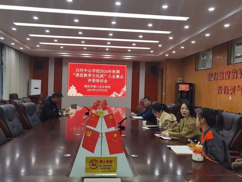 �׺Ӵ���� (2).jpg