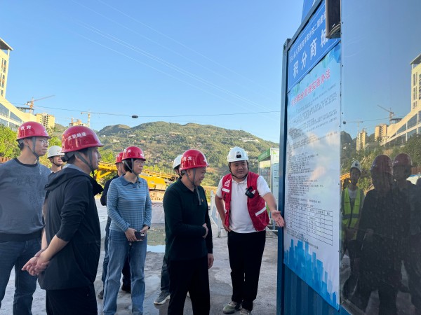 ͼΪ����ɽ������ҽԺ������Ժ���ڽ�����Ŀ��ȫ��������Ϊ��ȫ����Э��������С���Ա���ⰲȫ�����̳�ʵʩϸ�ڣ����� �㣩1(1).jpg