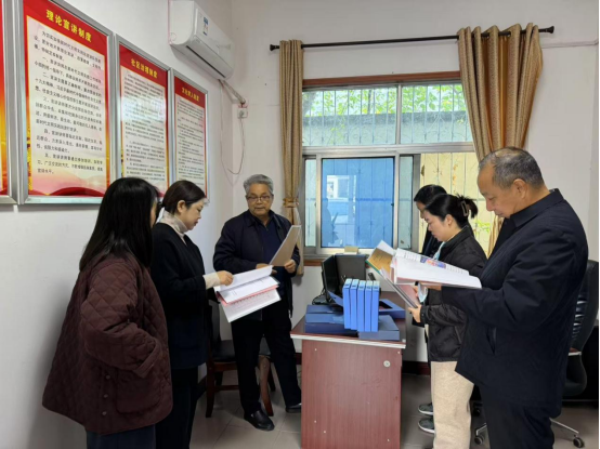 1732103006396265.png 微信图片_20241120193748.png