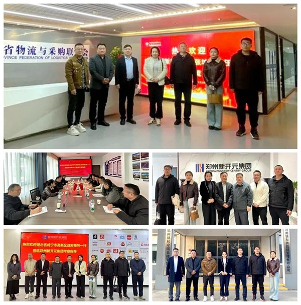 1732439897589108.jpg 图片9.jpg