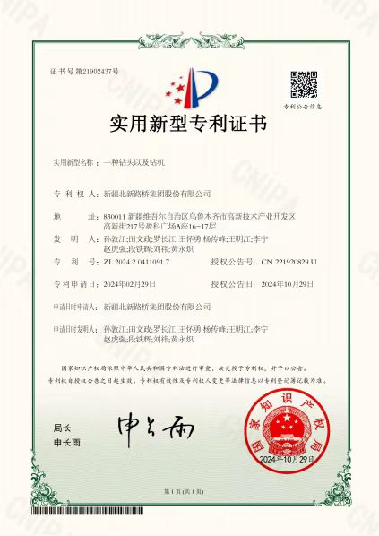 圖片1.png