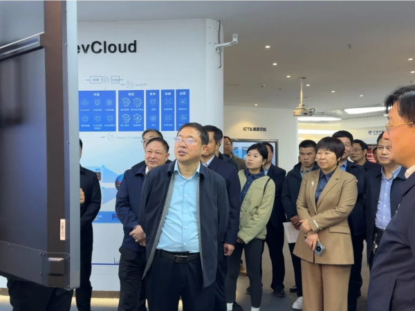 1732776429773428.jpg 微信图片_20241128144407.jpg