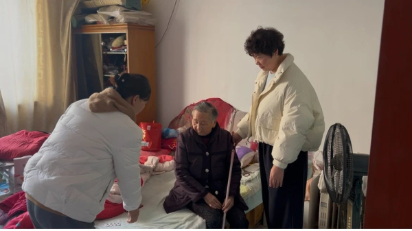 1732949260303700.jpg 微信图片_20241130144550.jpg