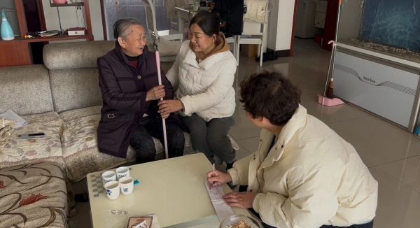 1732949278139035.jpg 微信图片_20241130144558.jpg