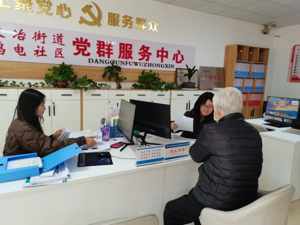 1732952196368577.jpg 微信图片_20241130153256.jpg