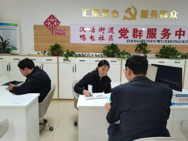 1732952213707909.jpg 微信图片_20241130153305.jpg