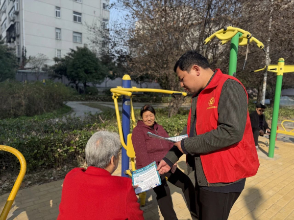 1732952231939349.jpg 微信图片_20241130153312.jpg