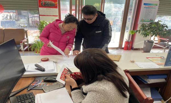 1733552764240308.png 微信图片_20241207142404.png