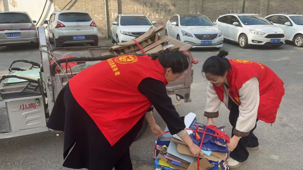 1733899401679418.jpg 微信图片_20241211144003.jpg