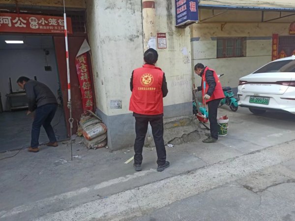 1733899417315899.jpg 微信图片_20241211144014.jpg